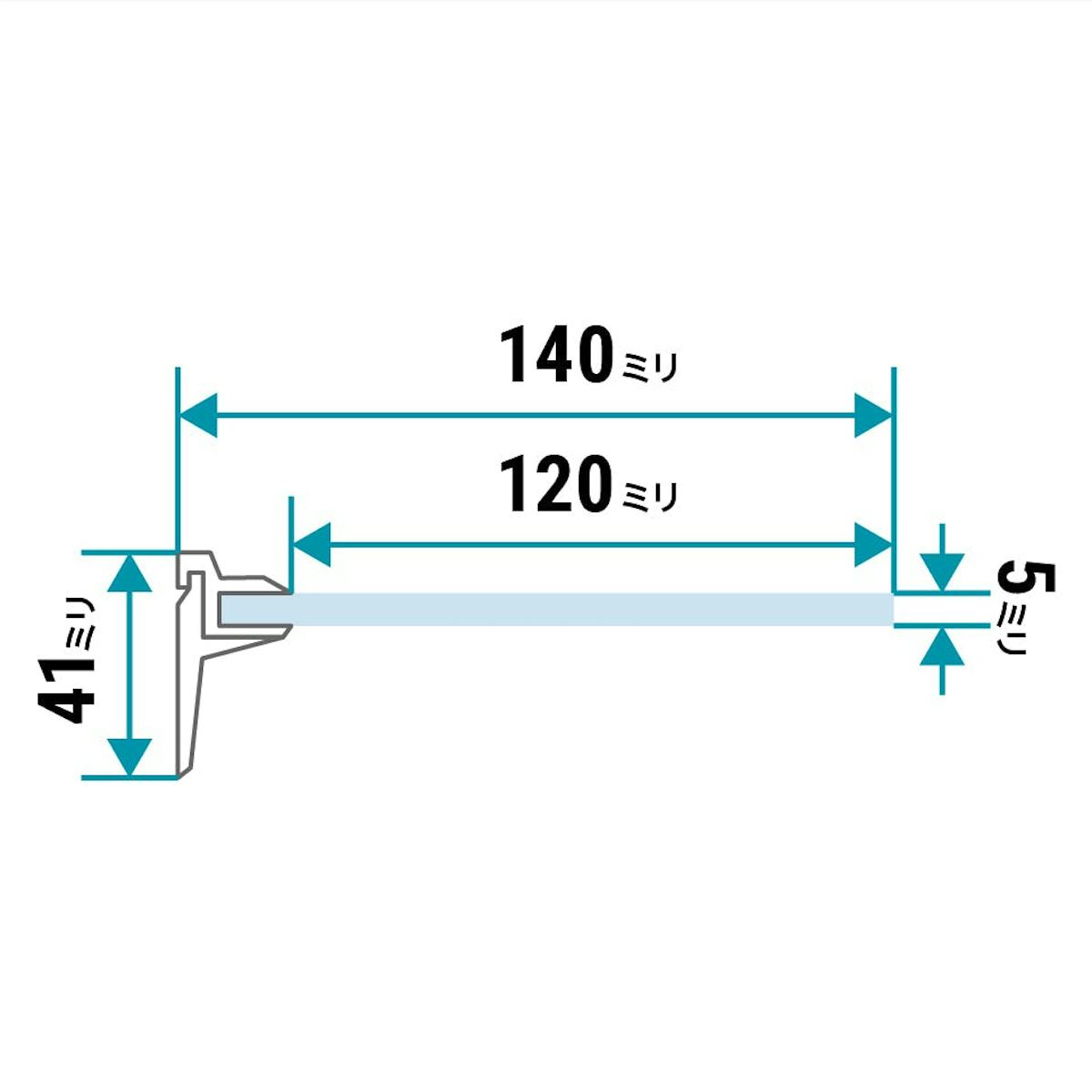 「強化ガラス：シェルフセット(レールタイプ)」のサイズ詳細