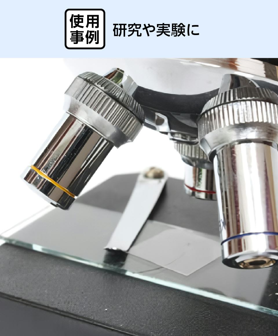 薄いガラス】ソーダライムガラス／厚み0.5～1.1ミリ｜オーダーガラス板.com