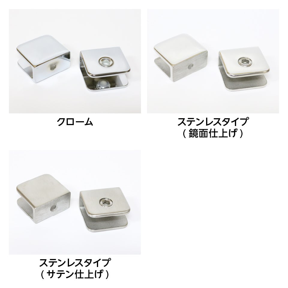 ガラスウォールシェルフ作成セット】強化ガラスタイプの販売