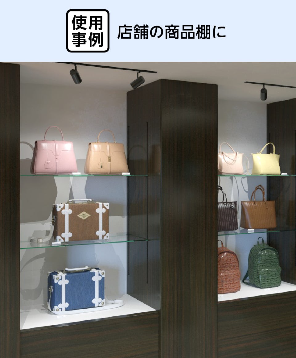 ガラス棚／壁付け用】透明ガラス+ステンレス棚柱+棚受け