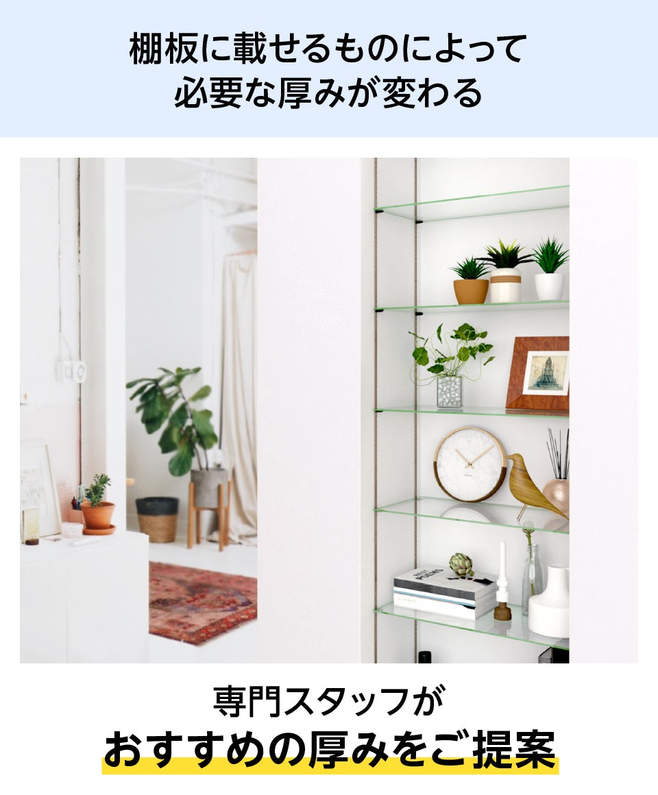 値下げ♡オープン棚　ガラスは簡単に外せます！ 楽天市場】ガラス（オープンラック｜本棚・ラック・カラー