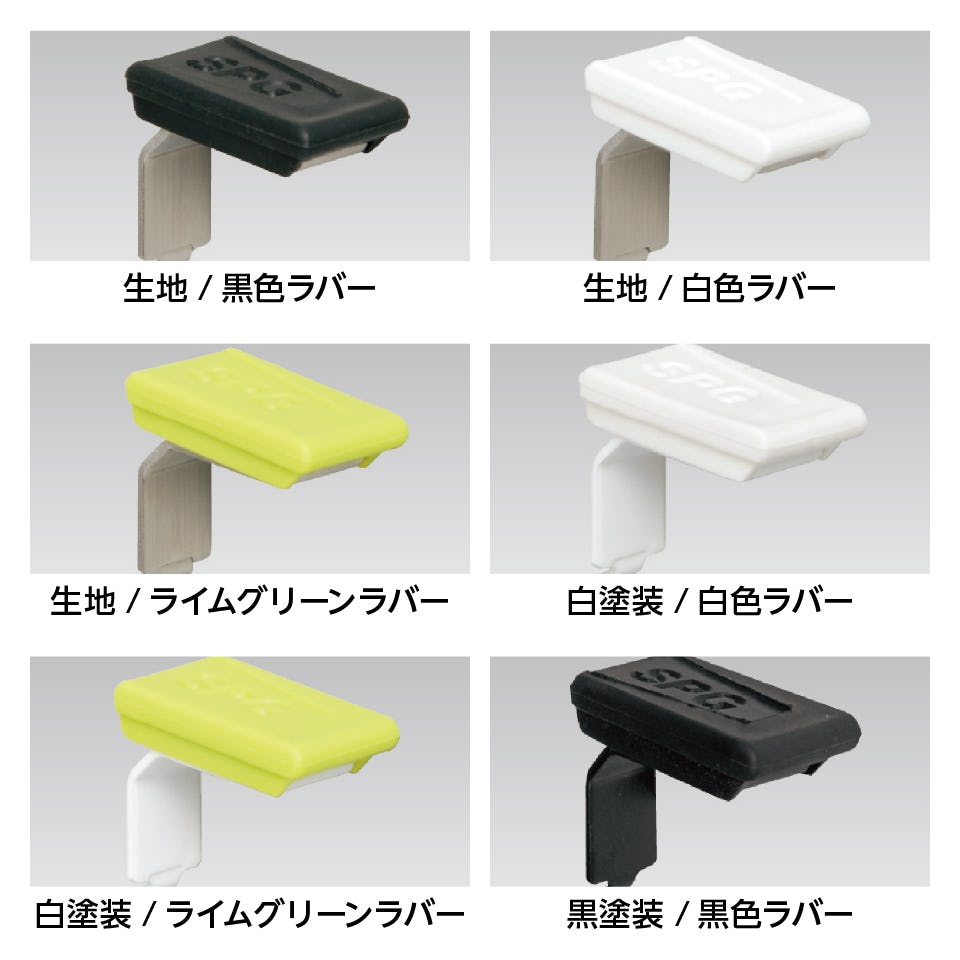 透明ガラス:ステンレス棚柱セット - 棚受けのカラーは3種類/①白色 ②黒色 ③ライムグリーン