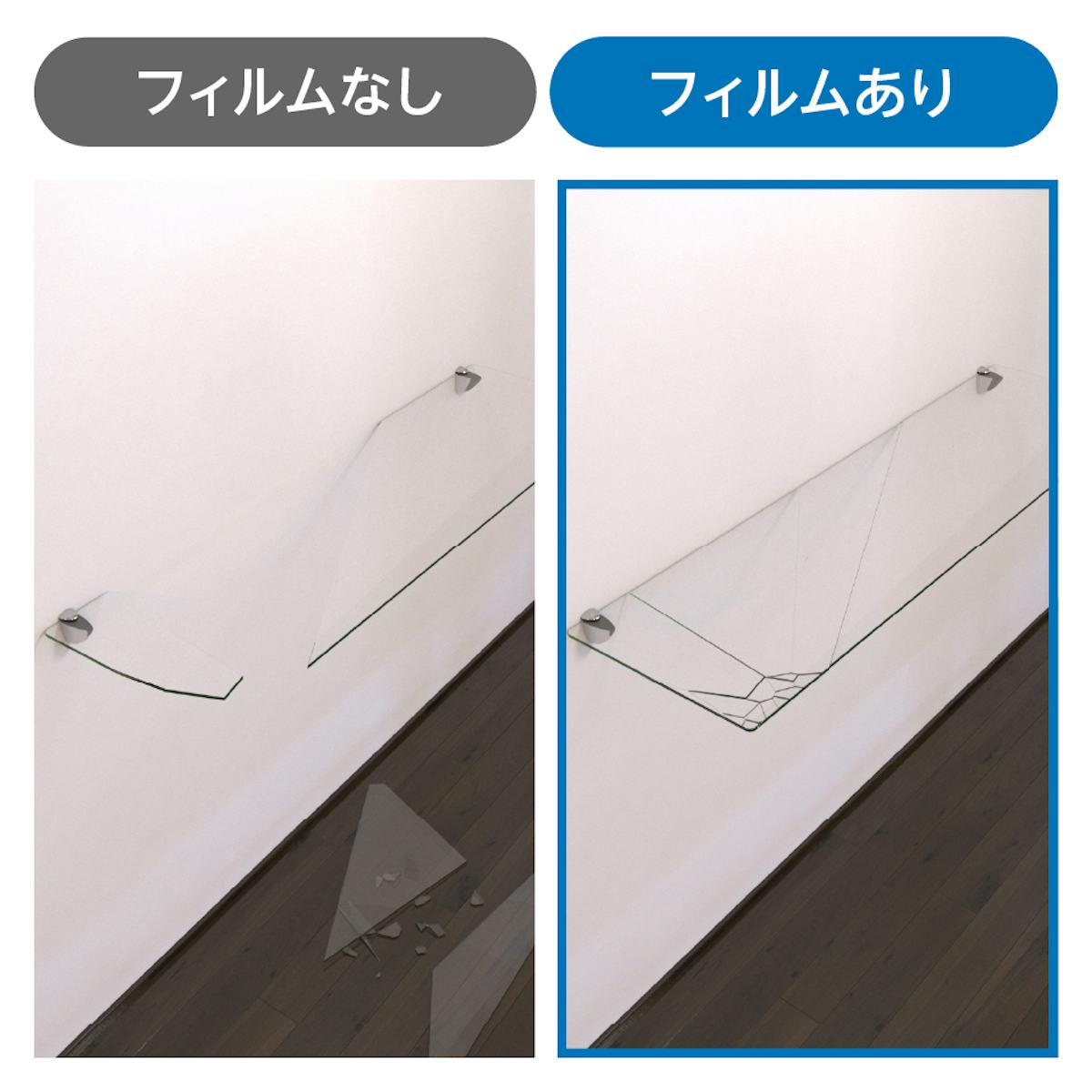 飛散防止フィルムを貼り付けることができる「透明ガラス:棚受けダボセット(木地用)」