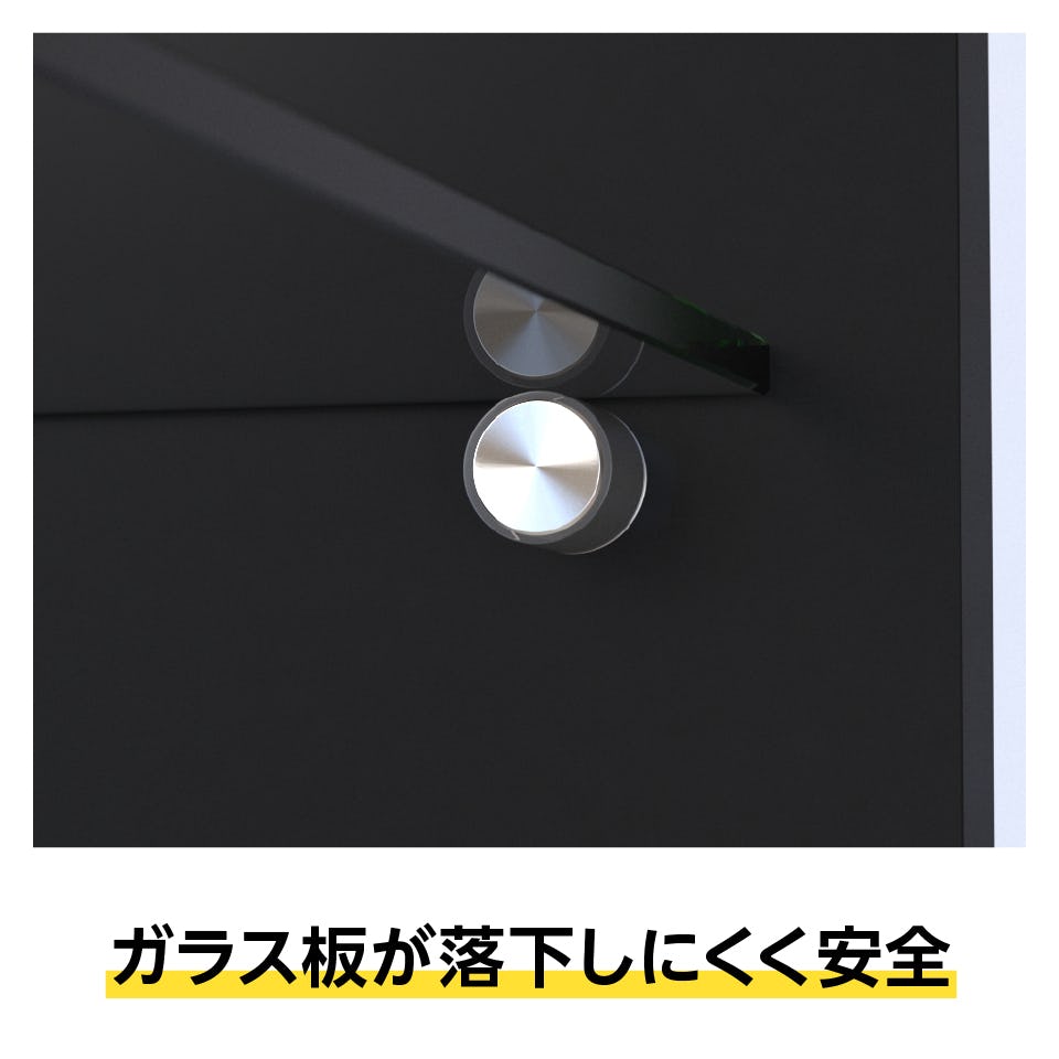「透明ガラス:棚受けダボセット(木地用)」の棚ダボは、滑り止めゴム付きなのでガラス棚板の落下を防ぐ