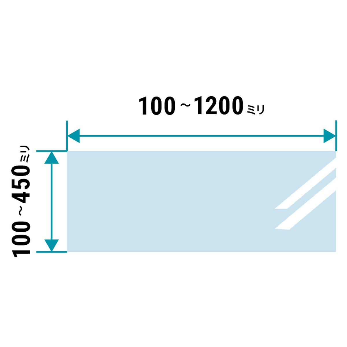 「透明ガラス:棚受けダボセット(木地用)」は、ガラス棚板を1ミリ単位のサイズオーダーで販売