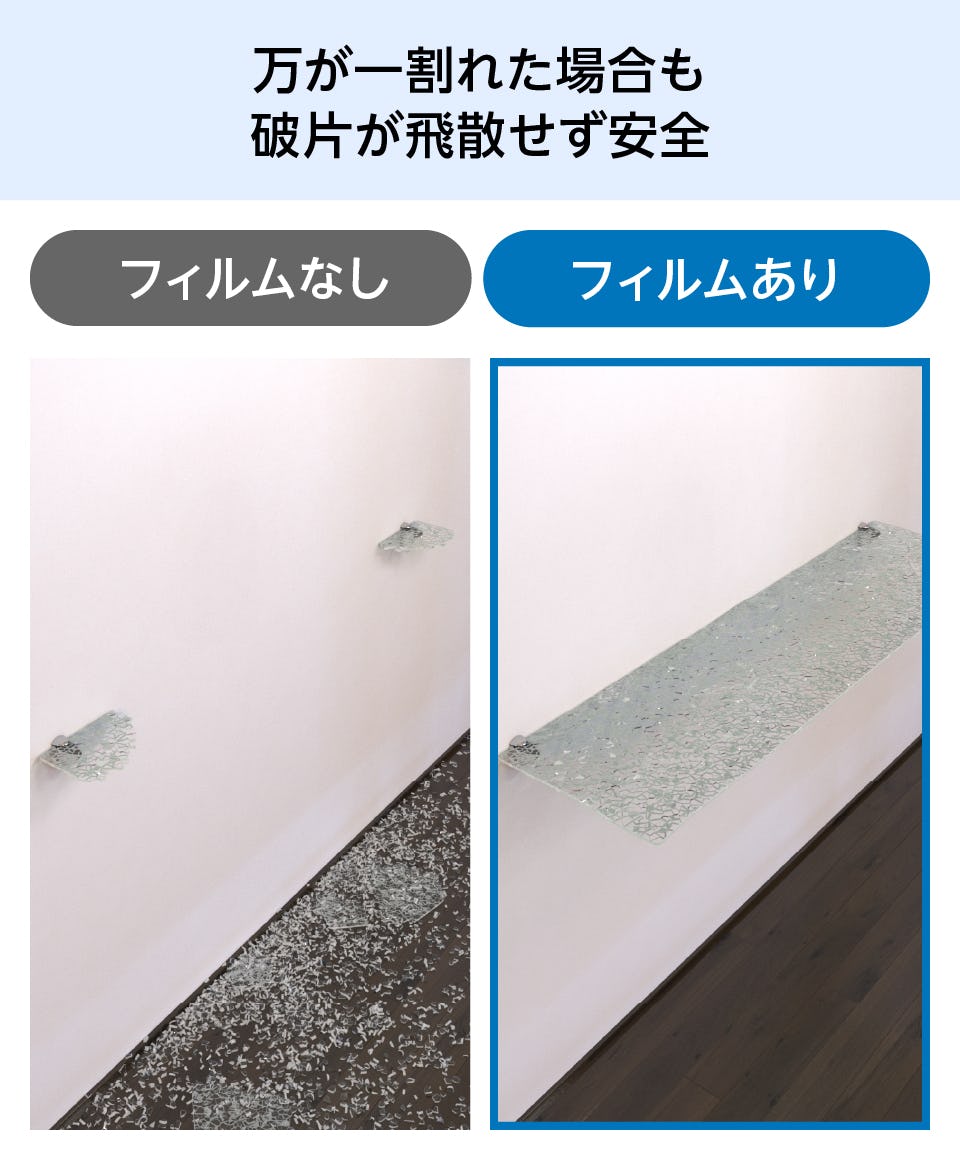 強化ガラス：棚受けダボセット(木地用)】ガラス棚をDIY