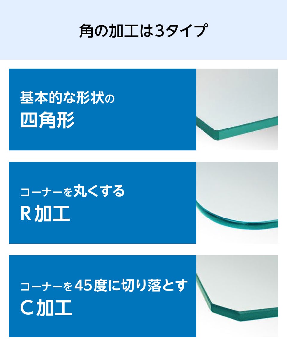 強化ガラス：棚受けダボセット(木地用)】ガラス棚をDIY