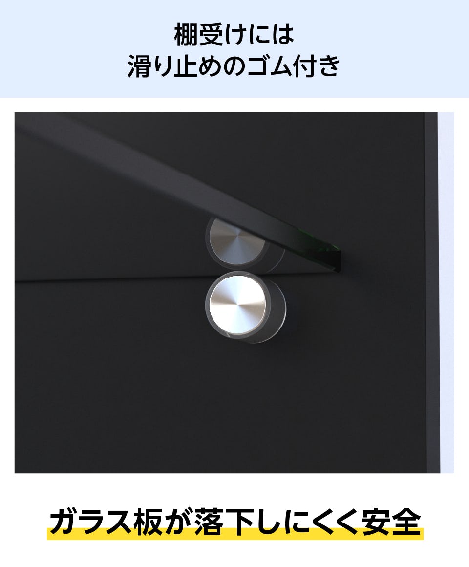 強化ガラス：棚受けダボセット(木地用)】ガラス棚をDIY