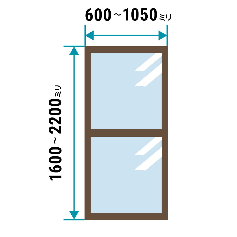 木製ガラス引き戸 - サイズオーダーで作成可能／価格の見積り可能