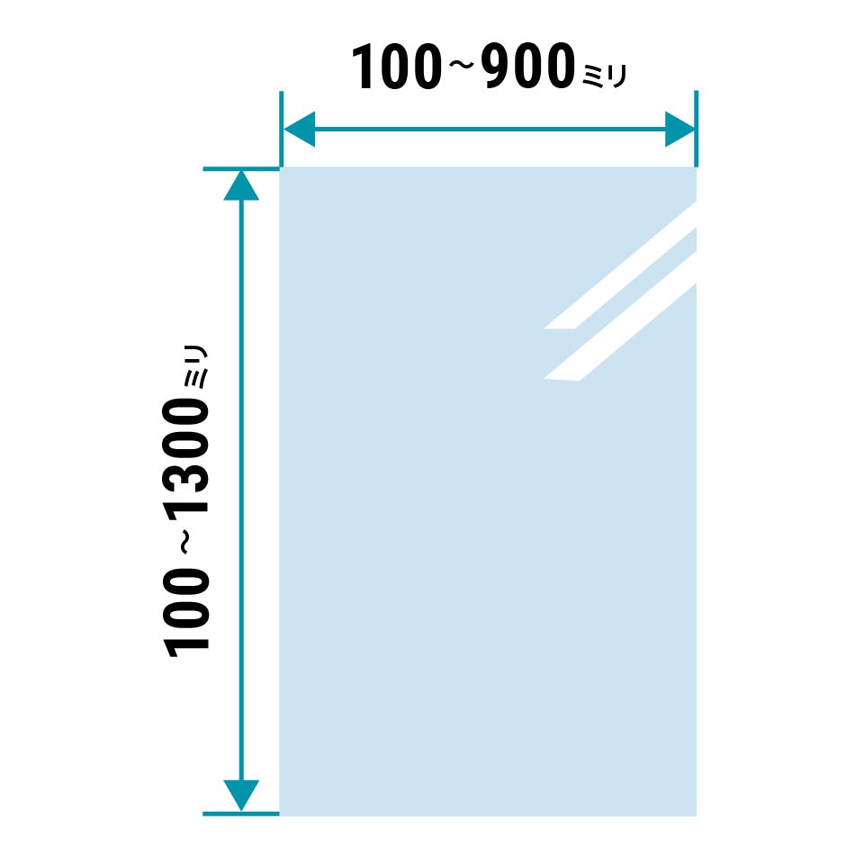 「見えないガラス(低反射ガラス)」は1ミリ単位のオーダーサイズ可能