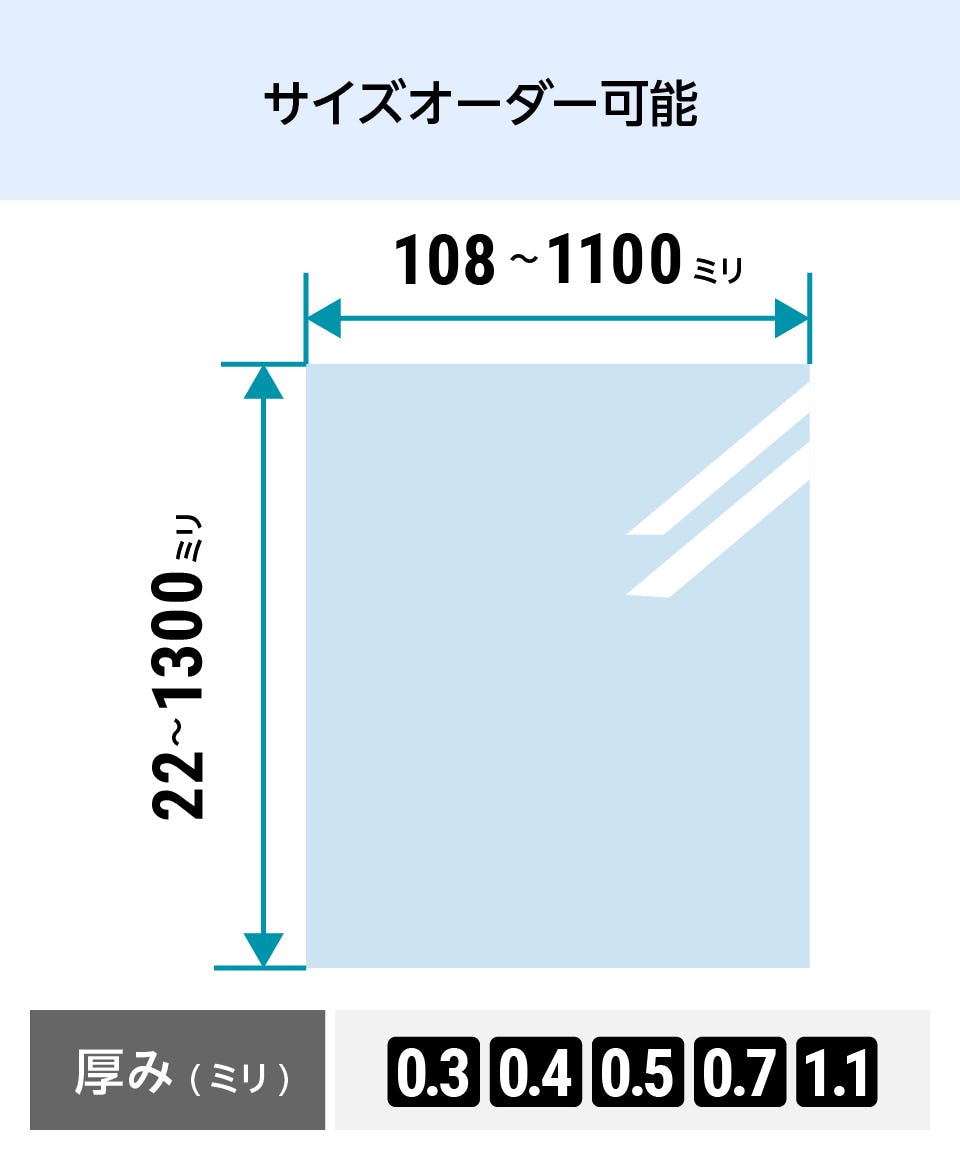 アズワン（AS ONE） 薄板ガラス イーグルXG Φ50 厚み0.4mm 10枚入 XG