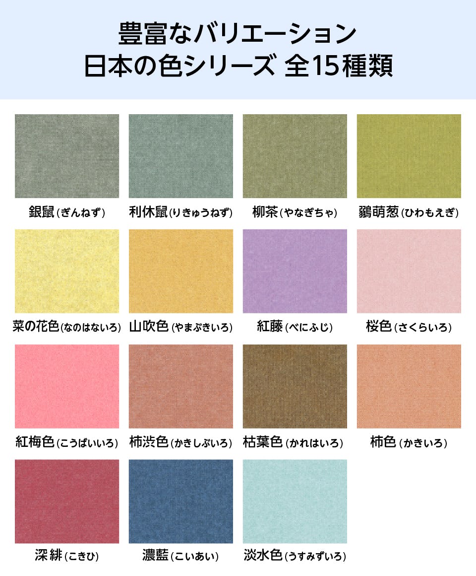 破れない障子紙ワーロンシートの通販｜オーダーガラス板.com