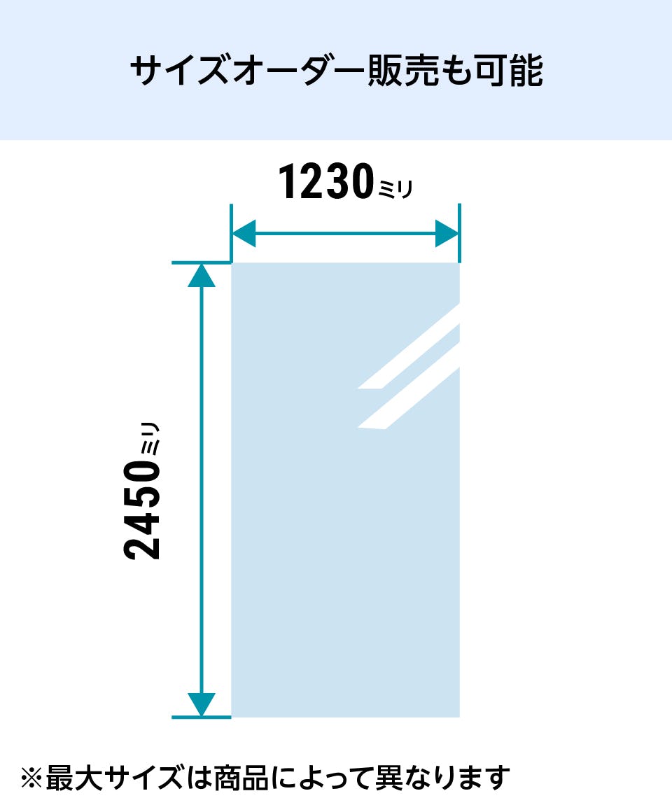 破れない障子紙ワーロンシートの通販｜オーダーガラス板.com