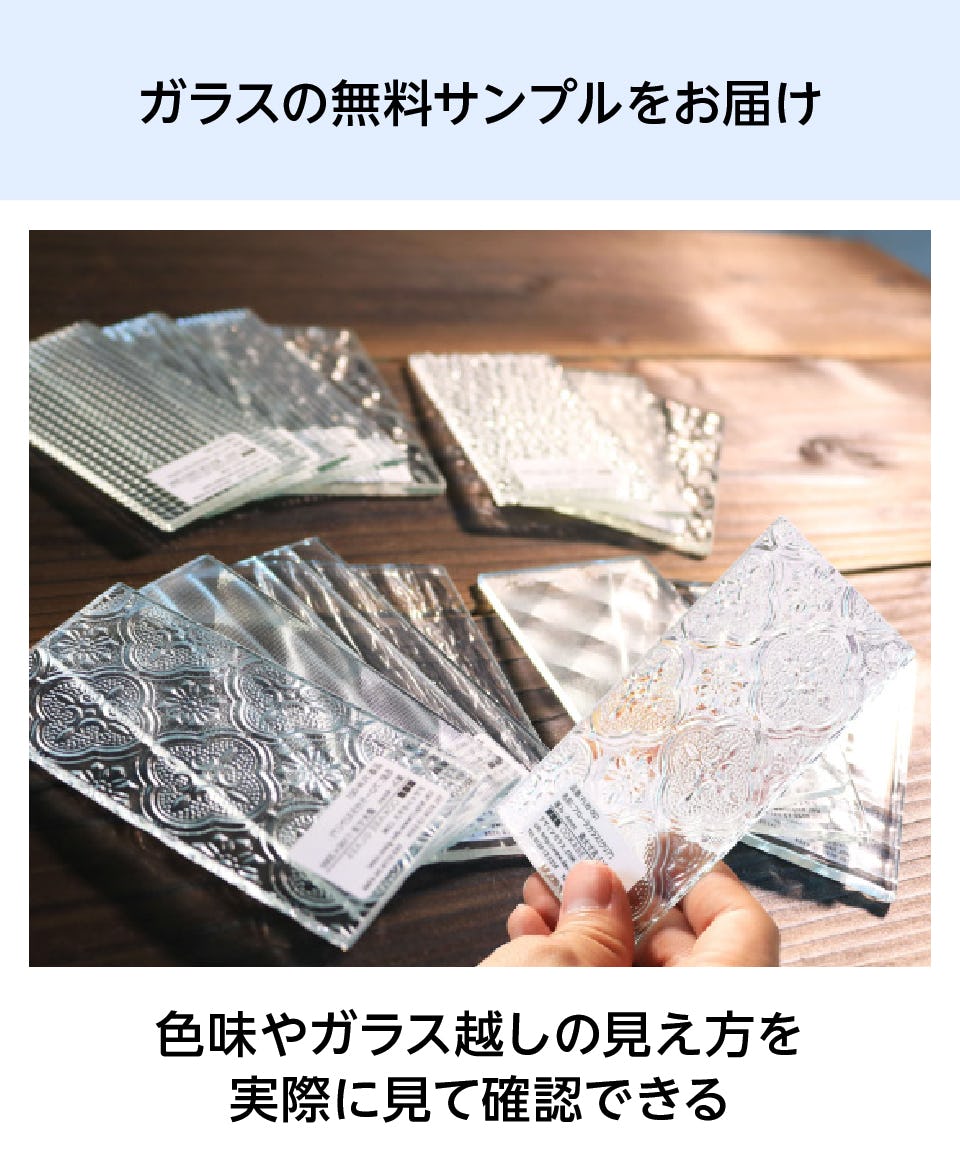 木製ガラスパーテーション】チャコールブラック／オーダー◎