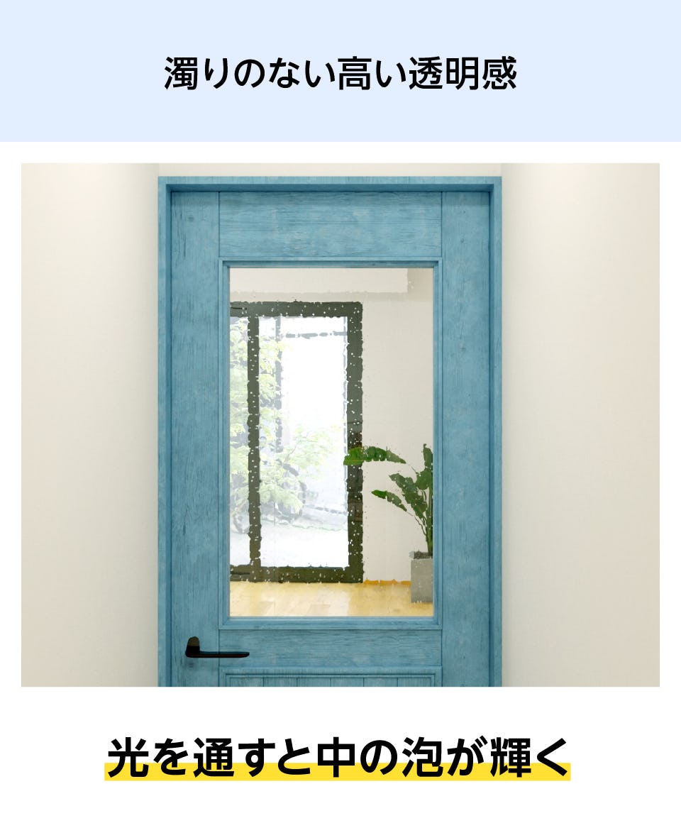 アクリル(泡入り)】食器棚・建具に人気／サイズオーダー可