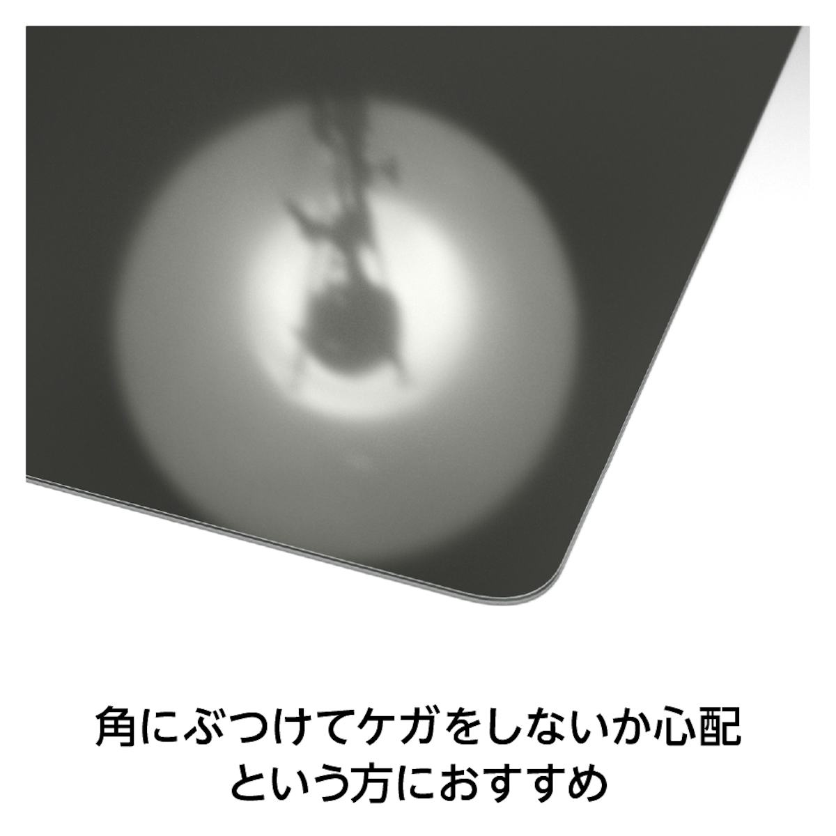 ステンレスキッチンパネルの角は丸く加工できる