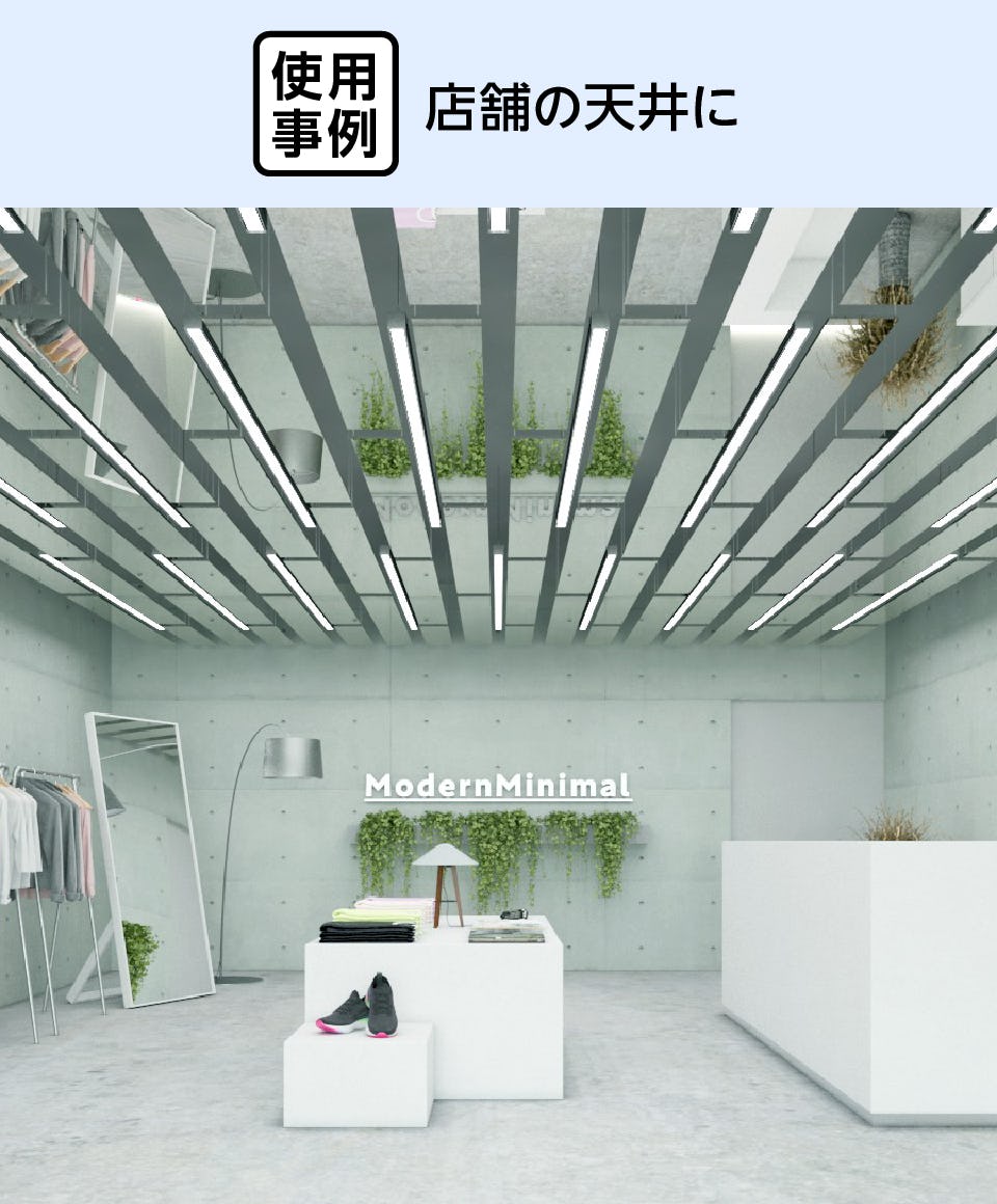 天竜杉、超仕上げ加工済、洗面、天井腰羽目の内装にそのまま使えます ステンレス内装用パネル】鏡面仕上げ／オーダーサイズ◎