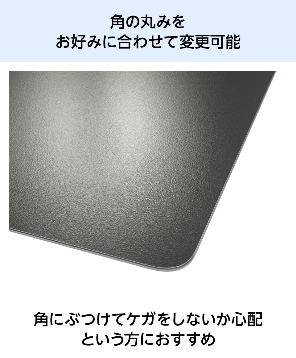 アーケードコントロールパネル　ステンレス　美品 ステンレス内装用パネル】マット仕上げ／サイズオーダー◎