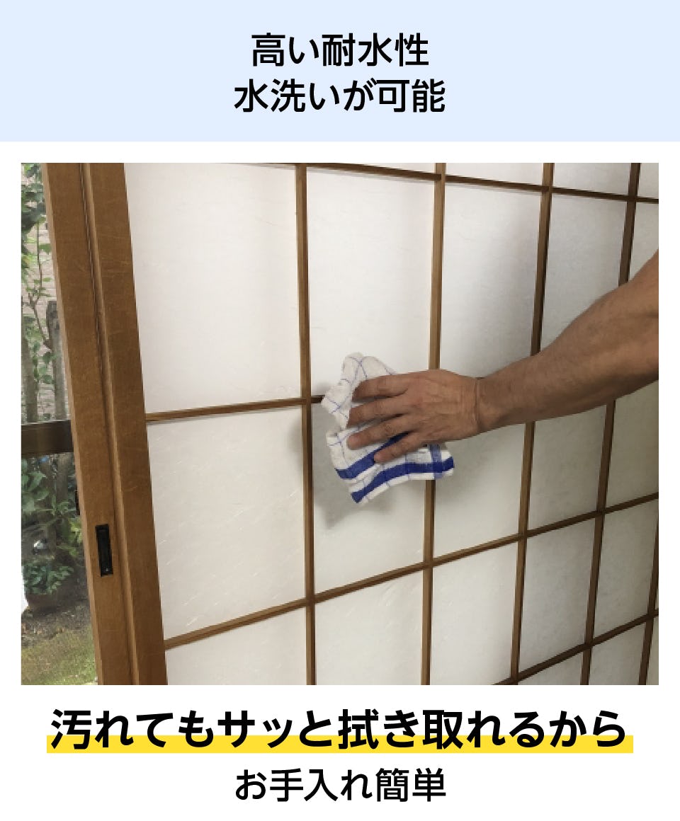 アクリワーロン／装飾アクリル板】エンボス加工／ガラス色