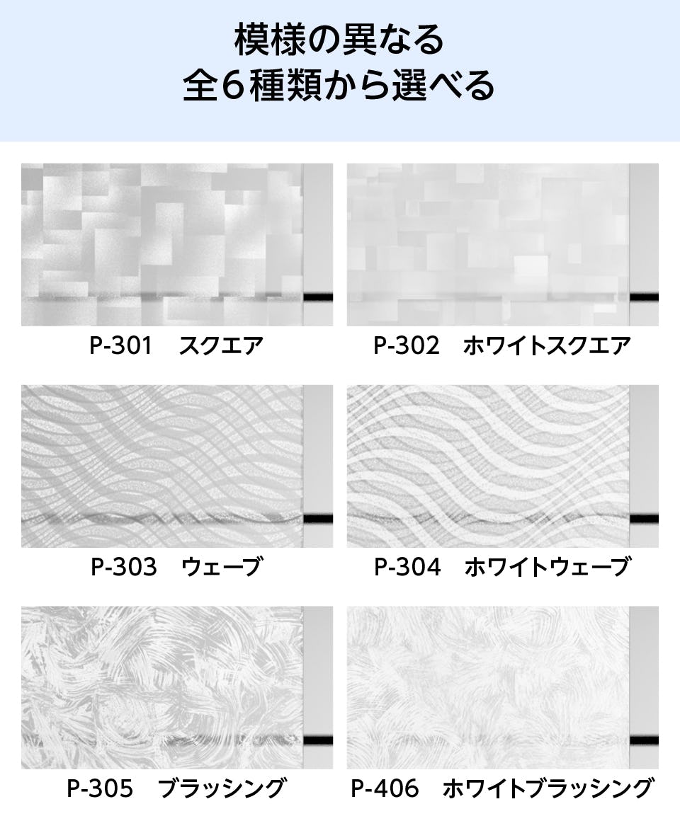 綺麗な模様のアクリル板2枚 綺麗な模様のアクリル板2枚