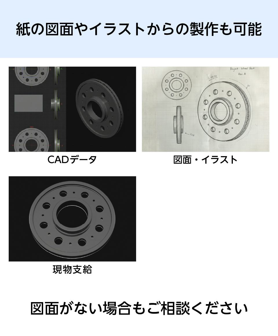 PVC(硬質ポリ塩化ビニル・硬質塩ビ)｜オーダーガラス板.com