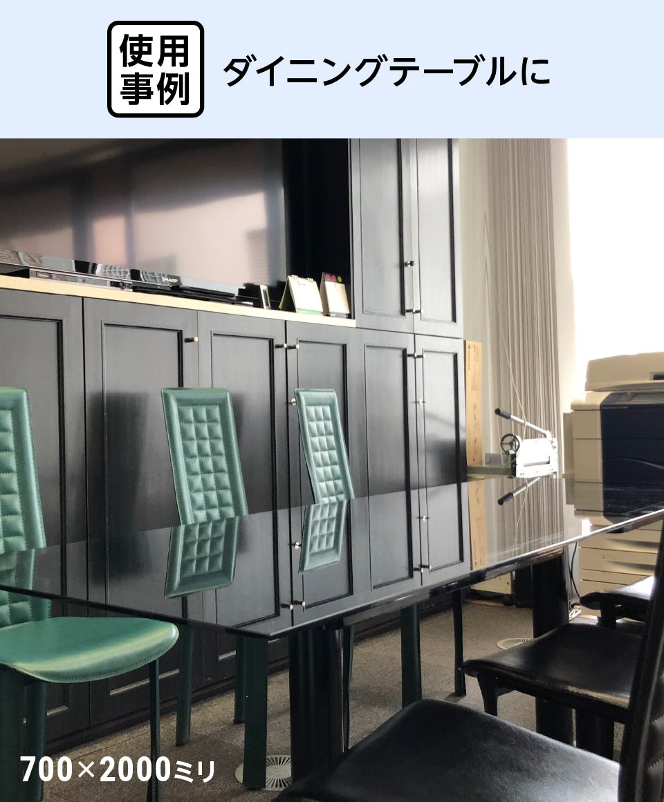 ガラステーブルトップ】グレーガラス／サイズオーダー可