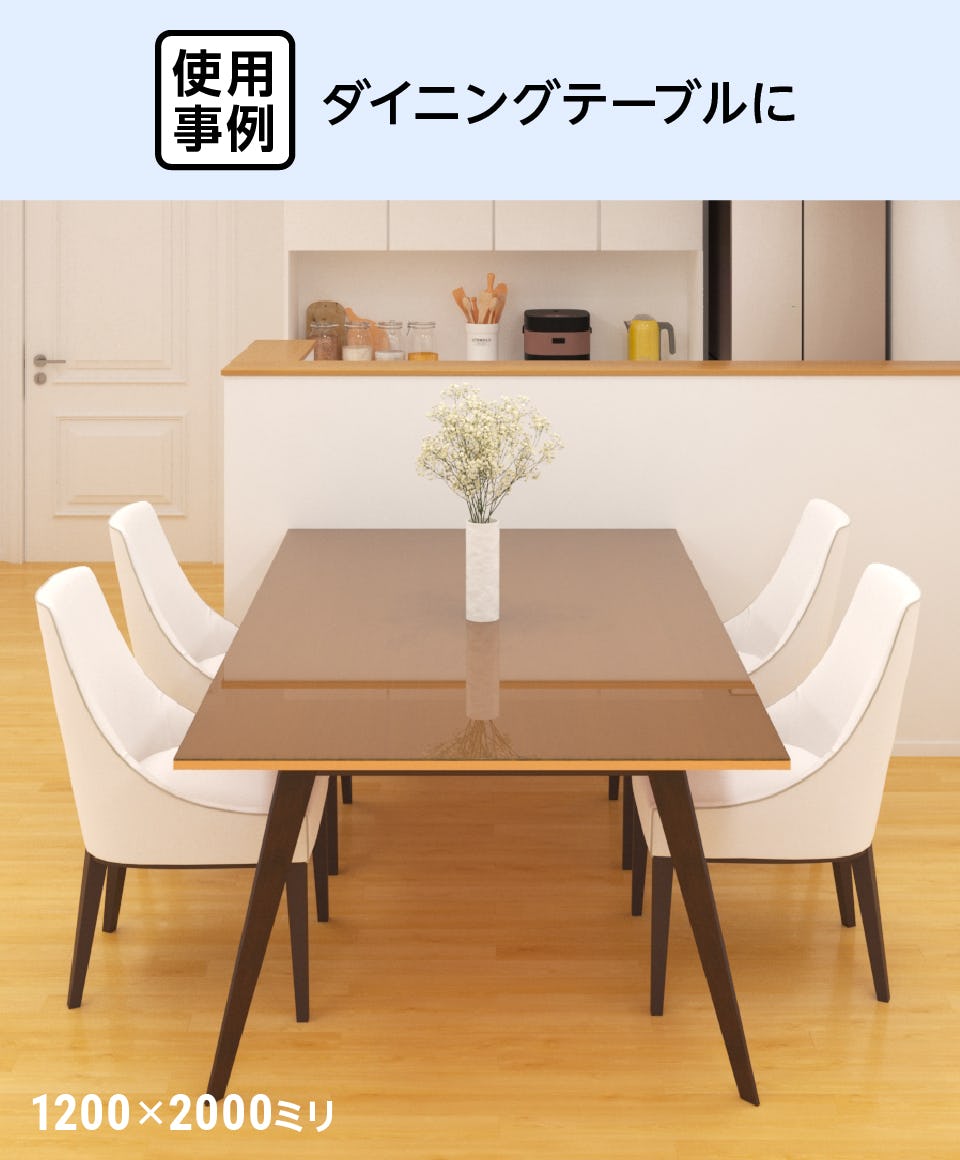 ガラステーブルトップ】グレーガラス／サイズオーダー可