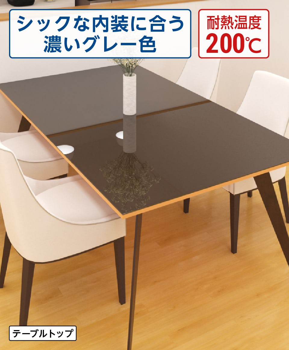 交換無料 ガラステーブル - 机・テーブル