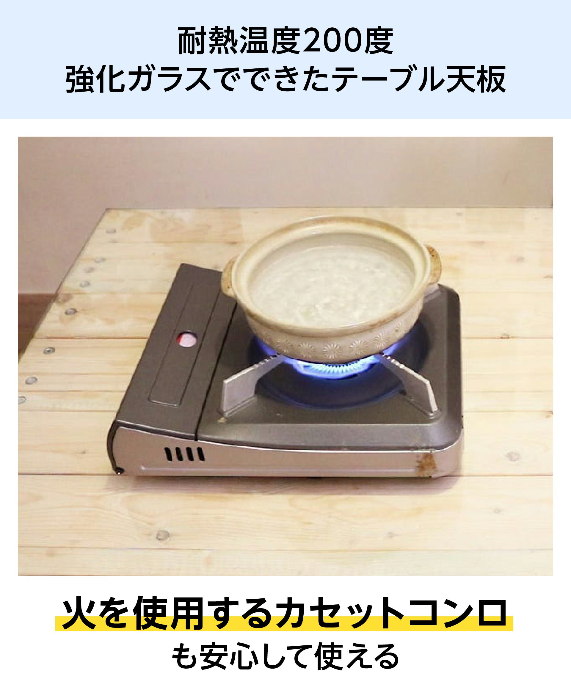 ガラステーブルトップ】ブラックガラス／サイズオーダー可