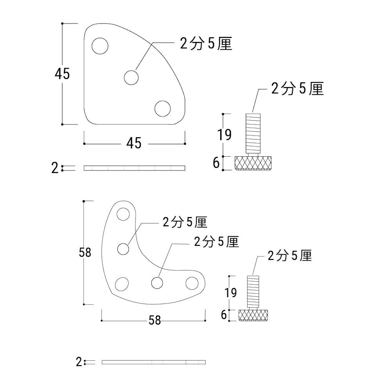 ガラスパイプラックのオプション：アジャスターの詳細図