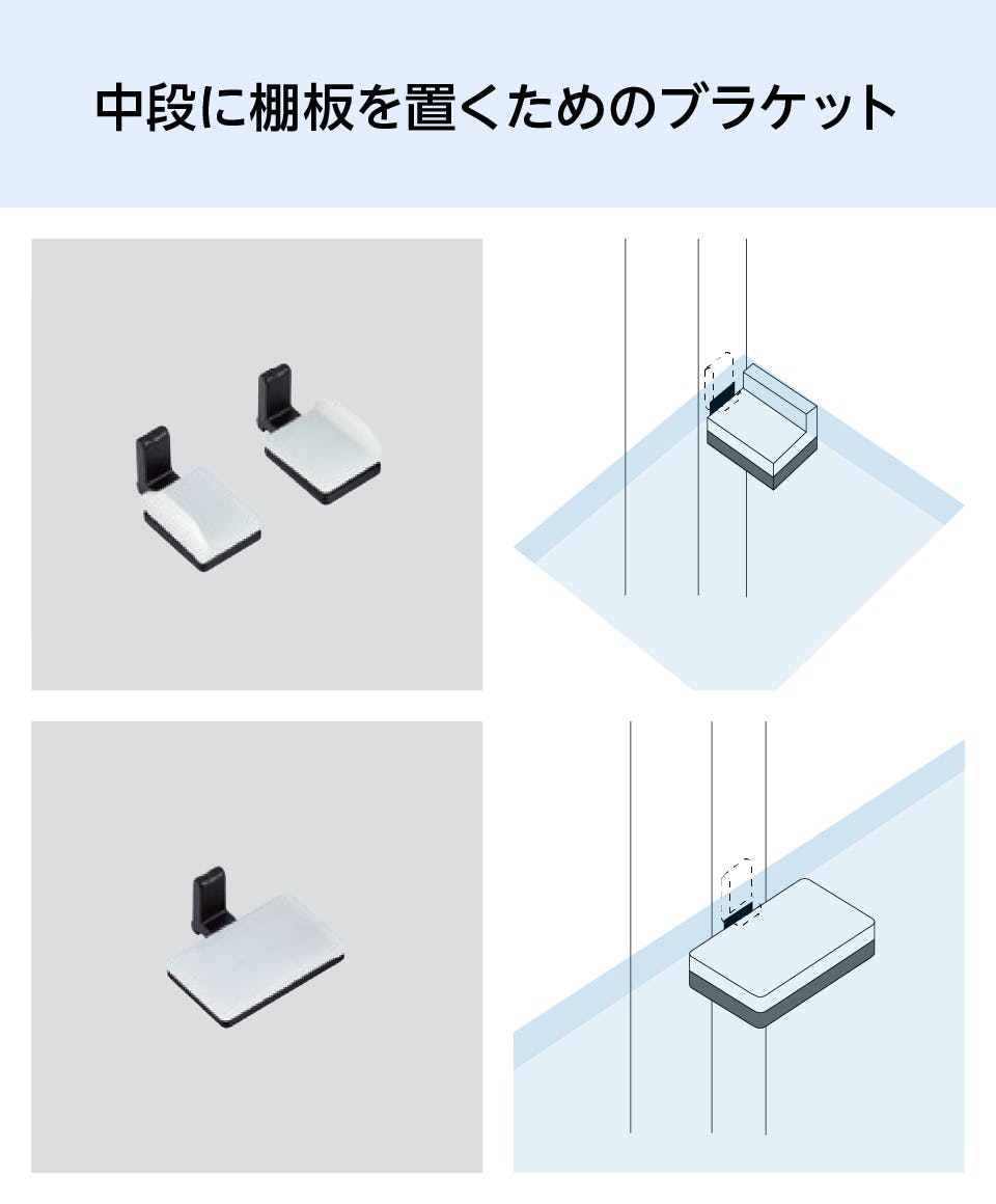 ガラスラック／セット】強化ガラス+パイプシェルフ