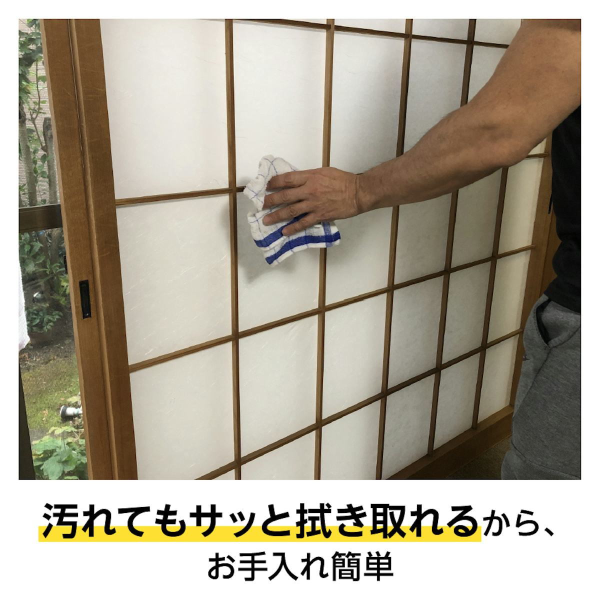 ワーロンプレート 高い耐水性で水洗い可能