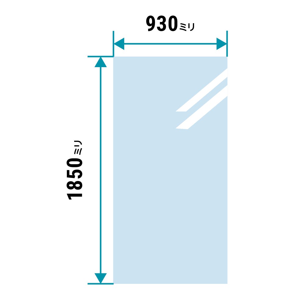 ワーロンプレート エバーライトはサイズオーダー可能