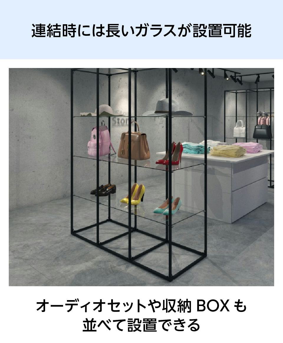 飾り棚 ２段 パイプ管 シェルフ ラック エルボ継手金属管 ガラス棚板 折り畳み 飾り棚 2段 パイプ管 シェルフ ラック エルボ継手金属管 ガラス棚板