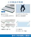 床用ガラス - 商品特徴：①強化ガラスにフィルムを挟んだガラス　②大人がジャンプしても割れない安全設計　③6種類から選択可能　④サイズオーダー可能
