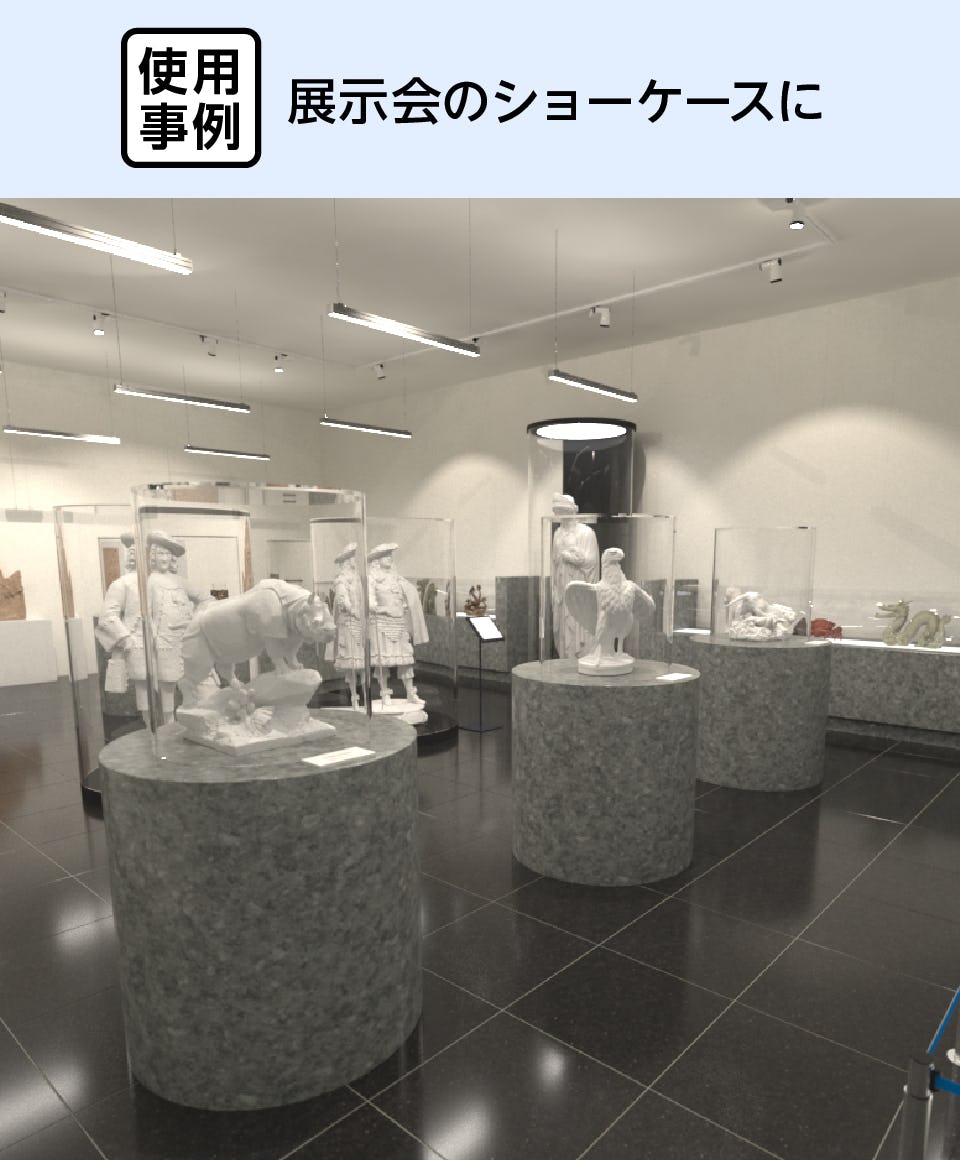 アクリル円筒 ケースを展示会のショーケースに使用した事例