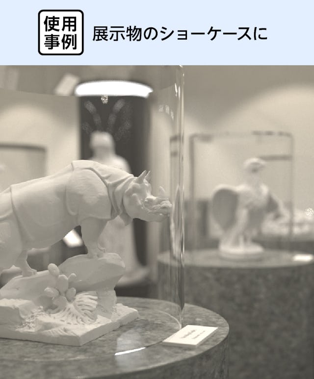 展示物のショーケースにアクリル円柱ケースを使用した事例