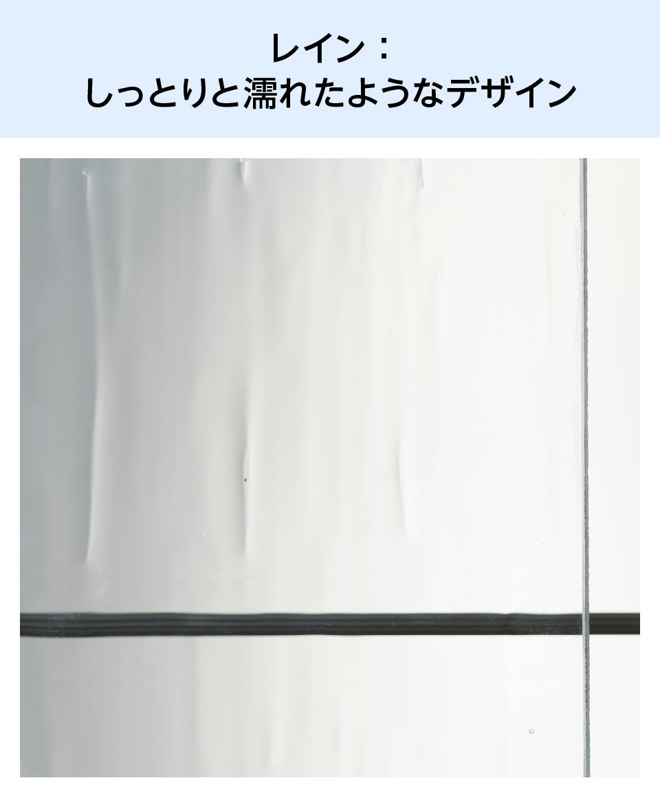 テクスチャーガラス】アートテクスチャー／デザイン21種類