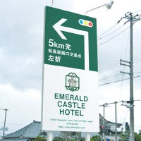 看板・サイン用アルミ樹脂複合板