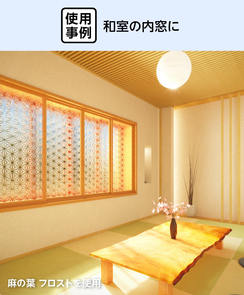 和風ガラスの販売】切子風ガラス／サイズオーダー／24種類