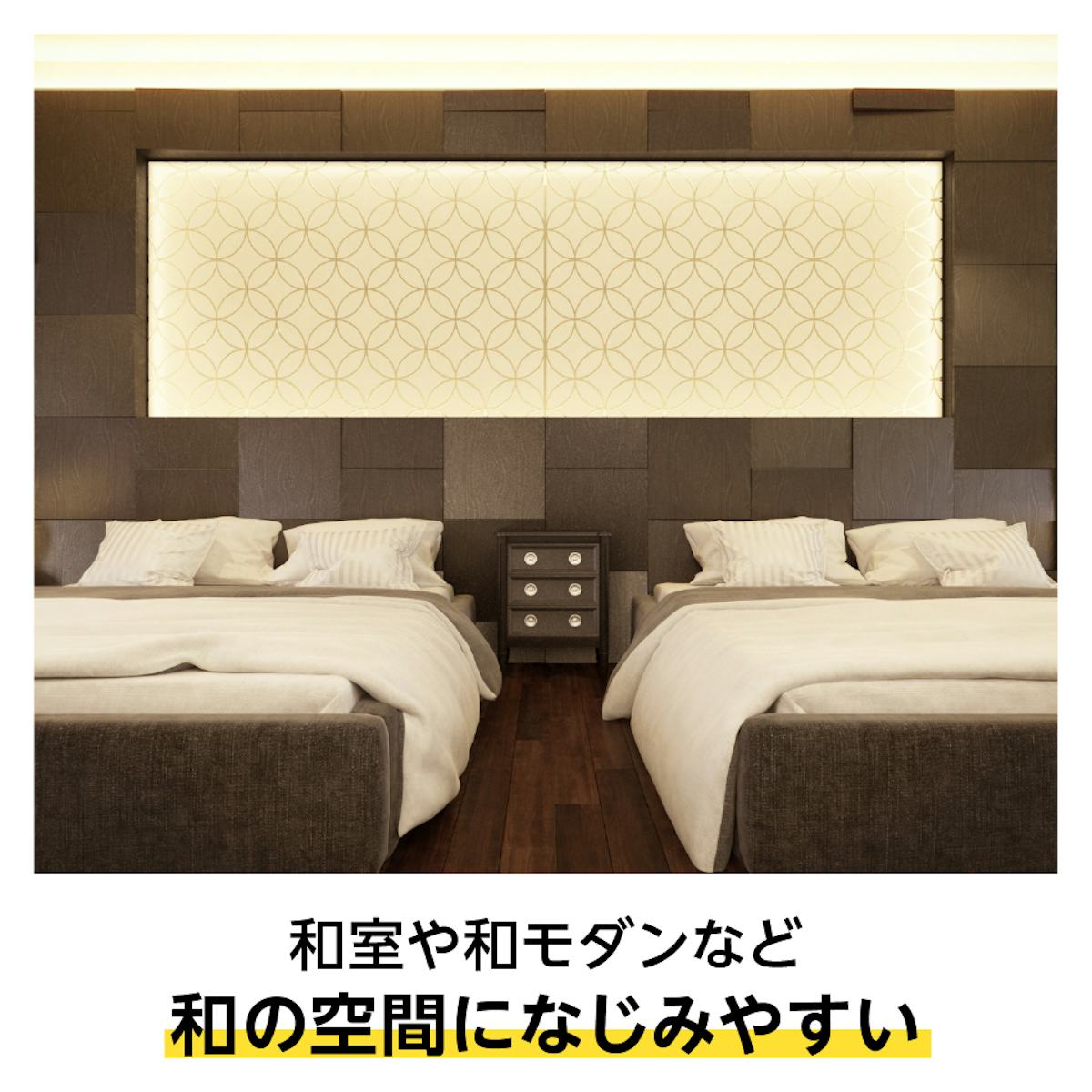 「切子風ガラス」は日本の伝統的な和柄を刻印した和風ガラス