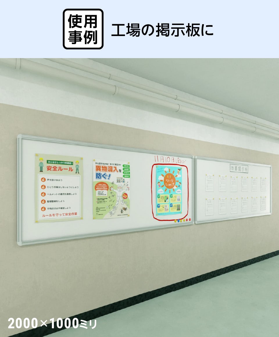 ガラスの板 SK-003 いしがき｜オーダーガラス板.com