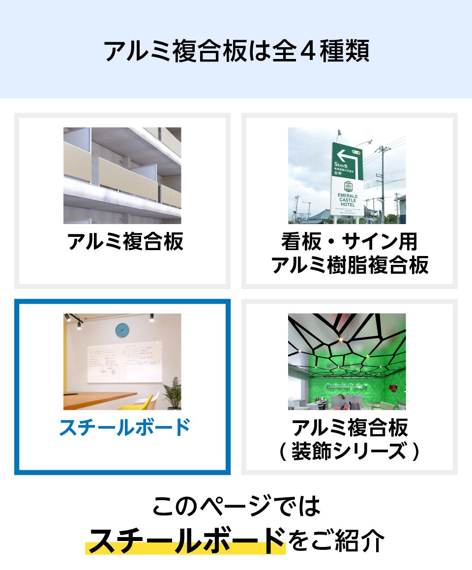 ガラスの板 SK-003 いしがき｜オーダーガラス板.com