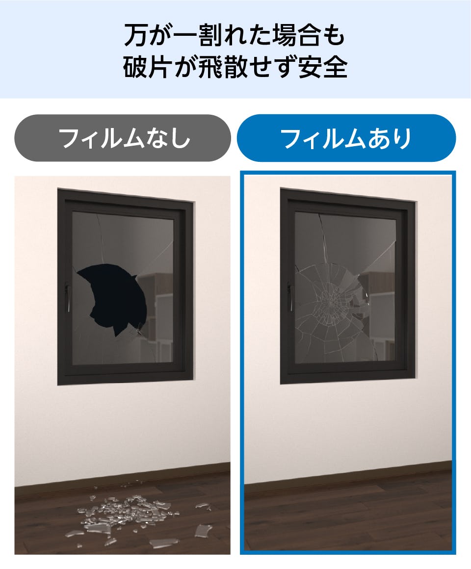 テクスチャーガラスの販売】ウォーターガラス／全12色