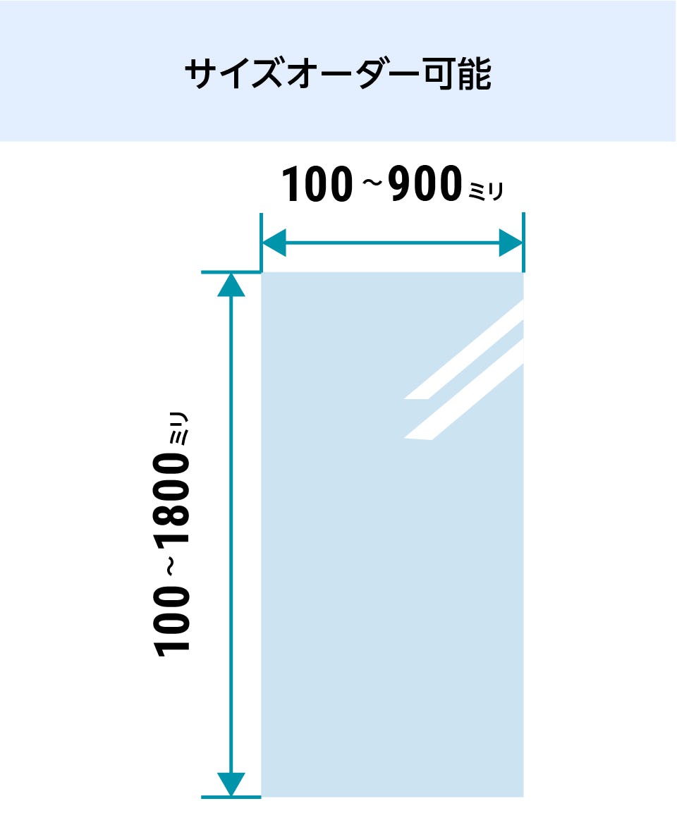 テクスチャーガラスの販売】ウォーターガラス／全12色