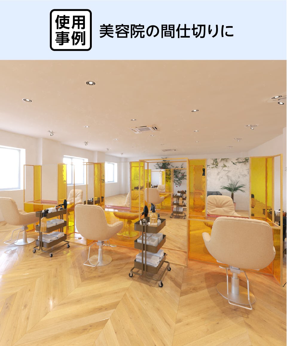 テクスチャーガラスの販売】ウォーターガラス／全12色