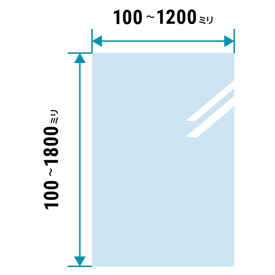 輸入型板ガラス「コンベックスガラス」はサイズオーダー可能