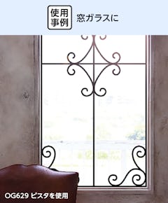 アンティークな窓ガラスにシンプルな住宅用ステンドグラス「ラインアート」を使用した事例