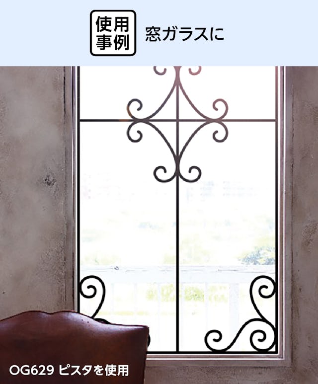アンティークな窓ガラスにシンプルな住宅用ステンドグラス「ラインアート」を使用した事例