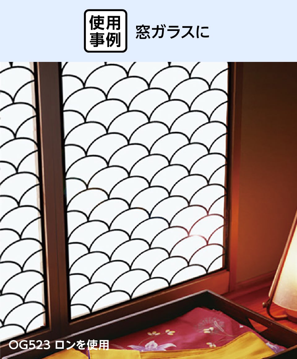 ステンドグラスの販売】シンプルなデザイン／無色・描線のみ